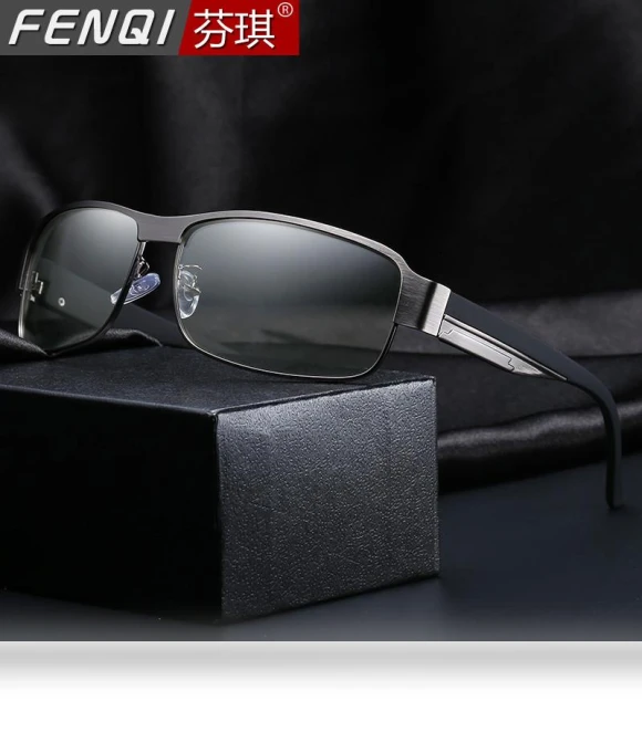Smart Sunglasses — Eyewear Collection, Fashion Supplies