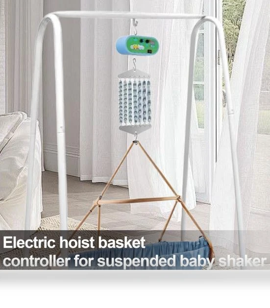 Spring Cradle Motor with Controller — Seat Actuator, Outdeer