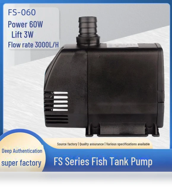 Submersible Aquarium Pump — Water Pump Parts, Pets Land