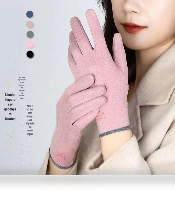 Touchscreen Cycling Gloves — Gloves, StrideBox