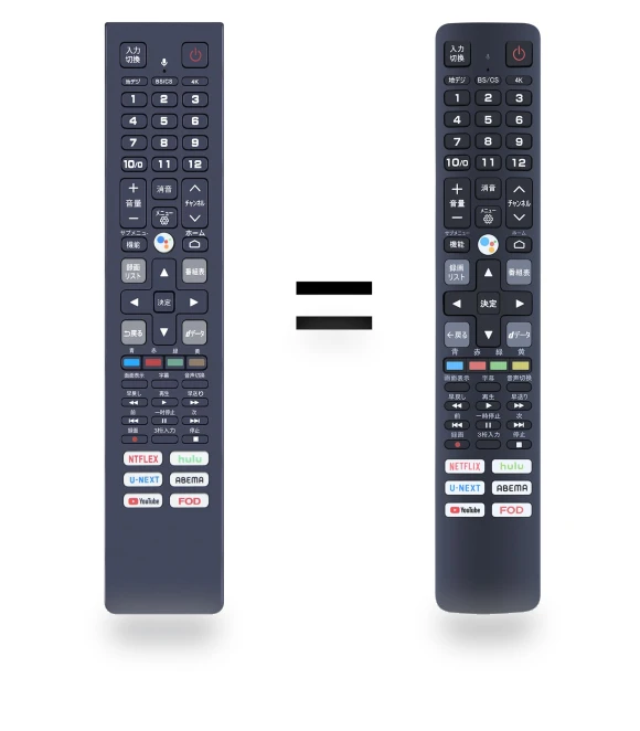 Voice Remote Control for TV — Remote Controls, J-Tech Direct form NIPPON