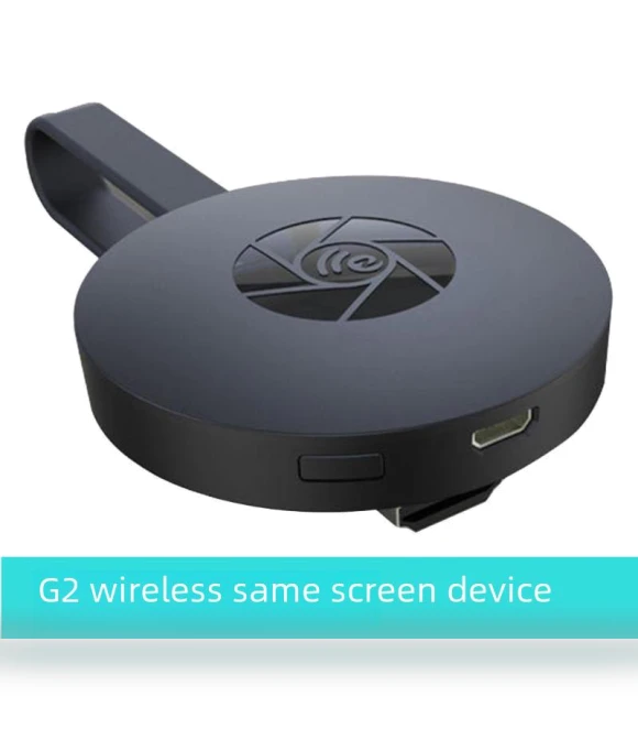 Wireless HDMI Device for Mobile Phone — Connectors & Adapters, AI Supermarket