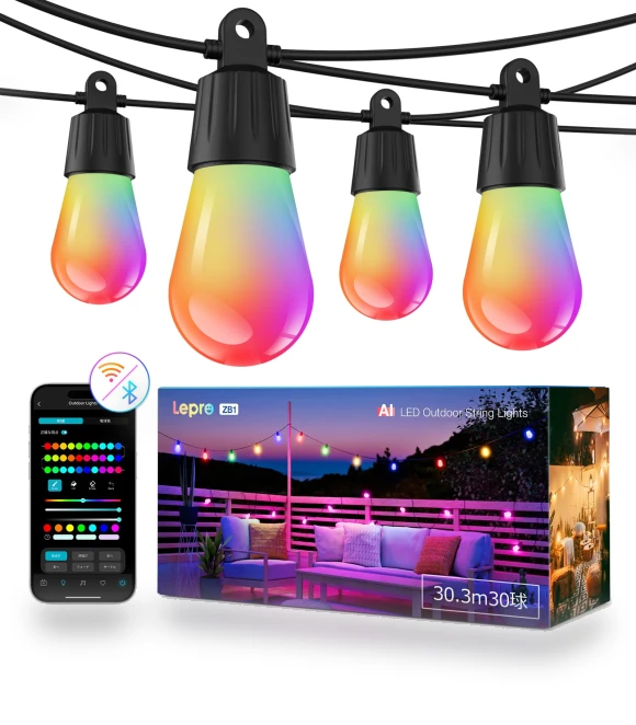 AI Illumination Light — Outdoor Security & Flood Lighting, KAYOMART Electric