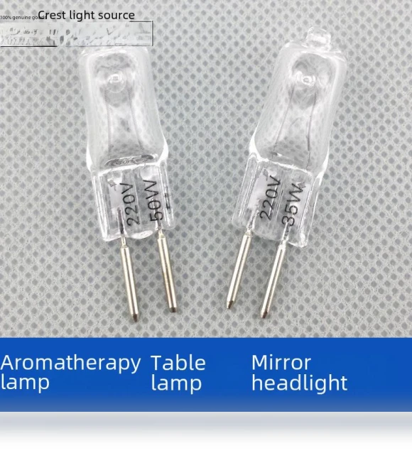Aromatherapy Halogen Desk Lamp — Study & Desk Lighting, AI Supermarket