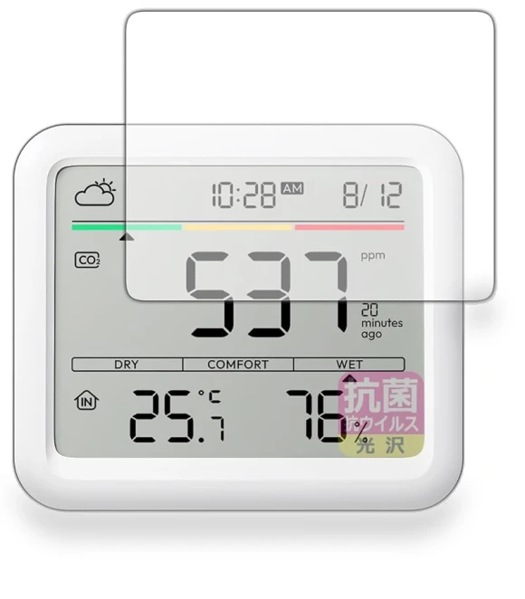 CO2 Sensor with Temperature and Hygrometer — Air Quality Monitors, SwitchBot