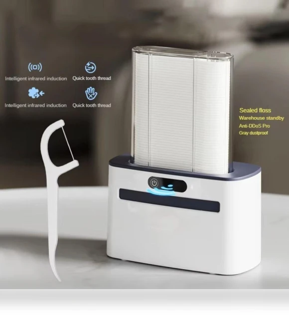 Electric Floss Stick Holder — Power Flossers, Senyee
