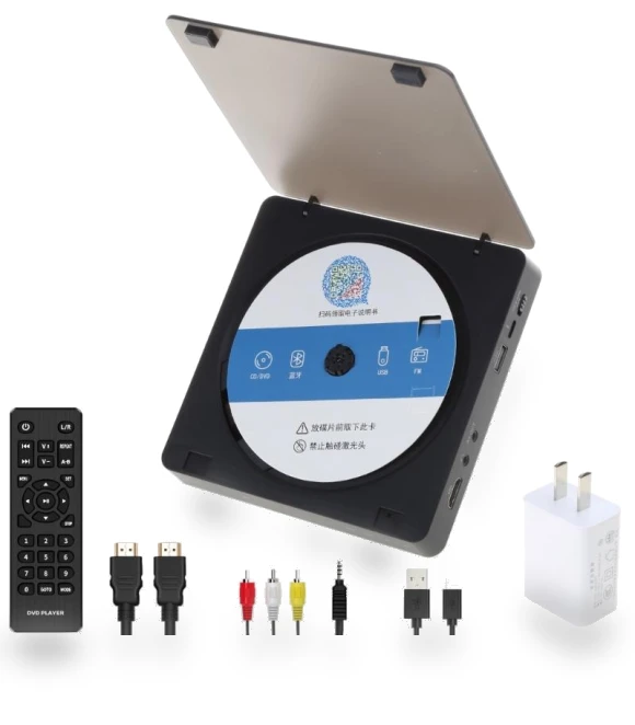 High-Quality DVD Player — Portable DVD Players, SCOYEE