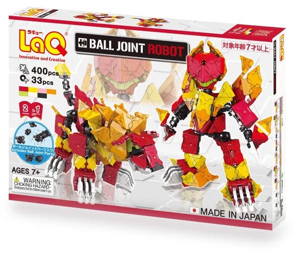 Hinged Robot — Construction Kits, YoshiritsuLaQ