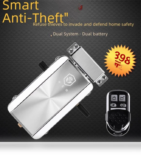 Invisible Smart Lock — Smart Home Security, TrendVibeCN