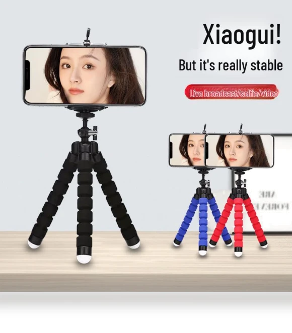 Multi-Functional Smartphone Tripod — Camera Supports, OmniShop