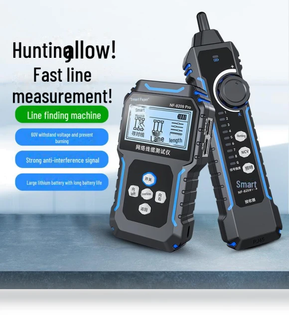 Multifunctional Network Cable Tester — Network & Cable Testers, ElectroCN
