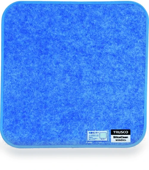 Silica Clean with Humidity Sensor — Desiccants, MIYAKO