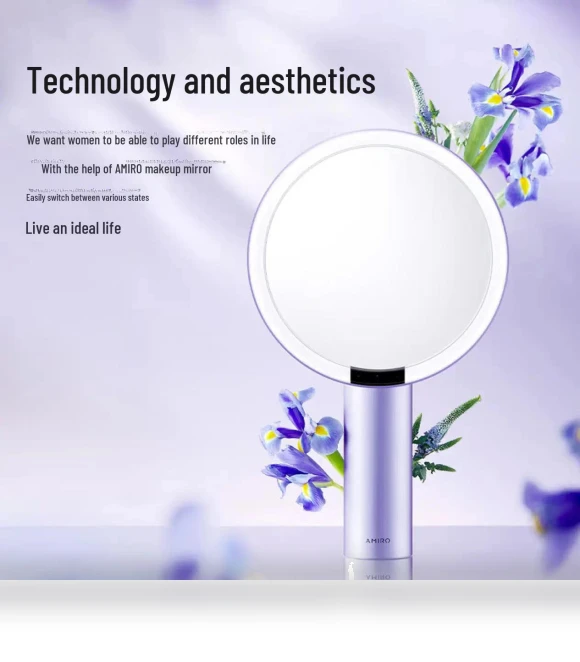 Smart Light Makeup Mirror — Handheld, AMIRO