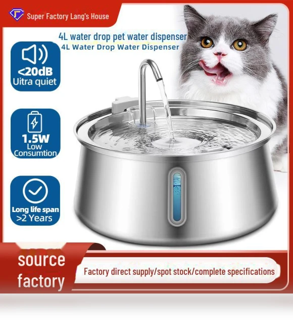 Smart Water Dispenser for Pets — Feeding Supplies, Pets Land