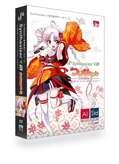 Synthesizer V AI Complete Singing Voice Database Package — Voice Recognition & Productivity Software, SOLT Japan Market