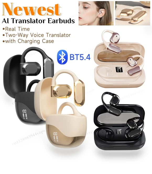 AI Translator Earbuds — Language Translators, Good Household Items