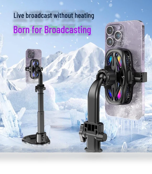 Cooling Radiator for Mobile Gaming — Cooling Pads & Fans, Home of smartphone & tablet accessories