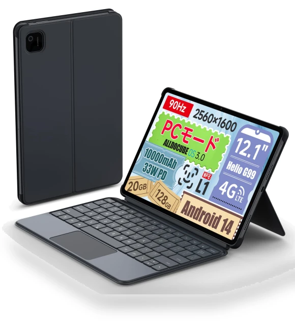 Mechanical Touch Keyboard — Keyboard Cases, NOBU JAPAN
