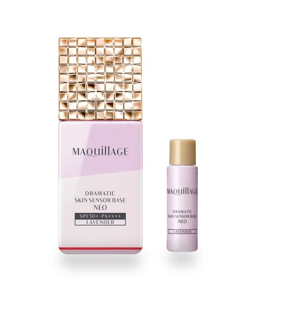 Skin Sensor Base NEO Lavender — Eye & Face Kits, Japan Zen Mall