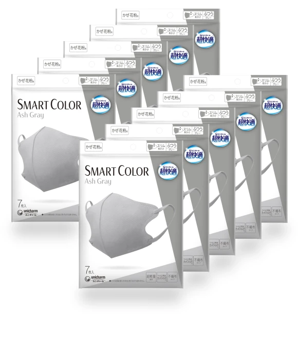 Smart Ash Fabric Mask — Masks, PITAKITE