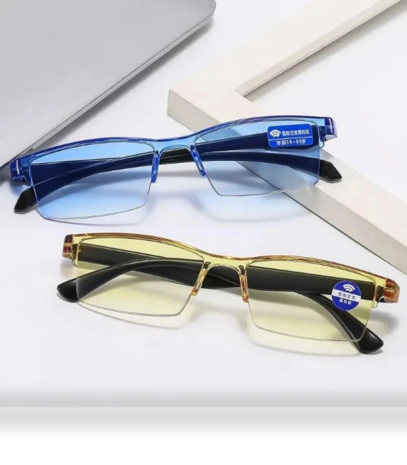 Smart Automatic Zoom Glasses — Smart Glasses, Fashion Glasses M