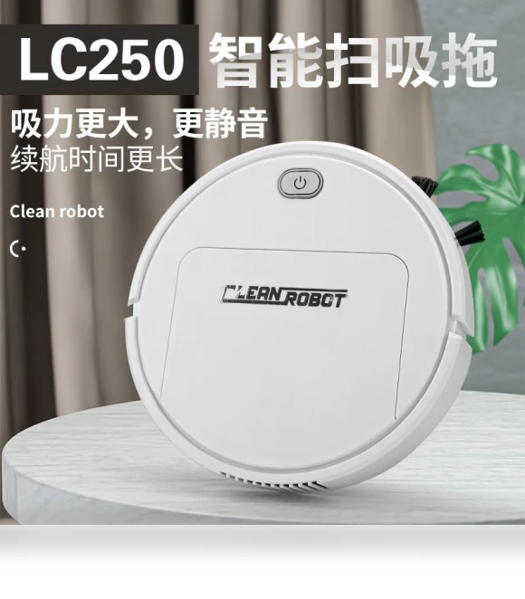 Smart Sweeping Robot — Smart Cleaning Robots, DIYelecs