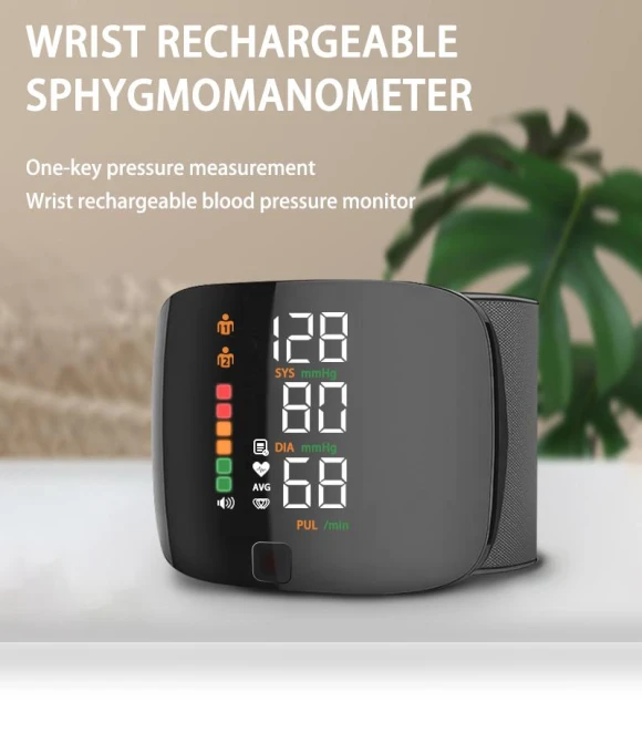 Smart Wrist Digital Blood Pressure Monitor — Blood Pressure Monitors, Schbit Health Mall