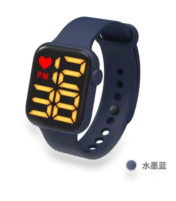 Student Smart Square LED Watch — Wearable Accessories, DIYelecs