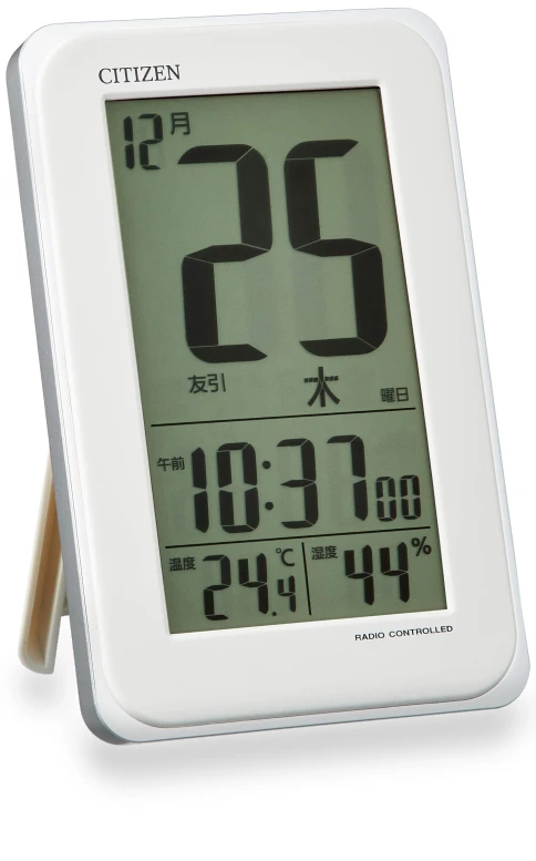 Alarm Smart Coat Clock — Alarms & Clocks, RHYTHM