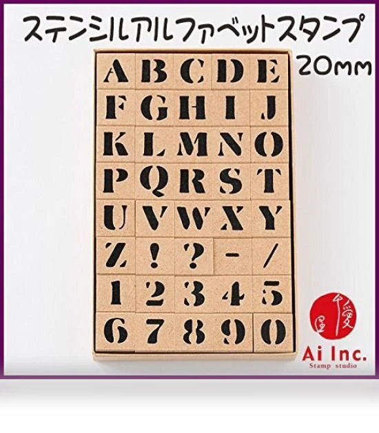 Alphabet Stamp — Metal Stamping Tools, Japan Zen Mall