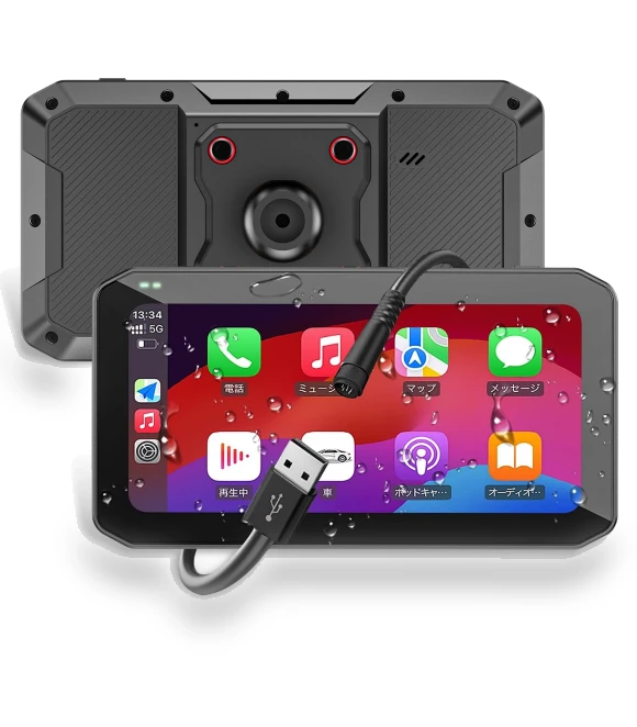 Motorcycle Audio System with Display — Car Accessories & Gadgets, Japan Zen Mall