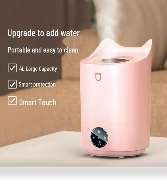 Smart Touch Air Humidifier — Air Moisturizers, Small Appliances