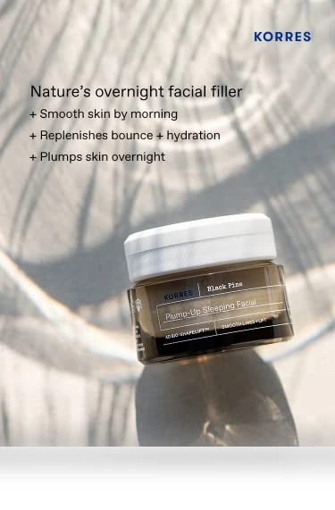 4D Bio-ShapeLift Plumping Night Cream — Nighttime Moisturizers, KORRES