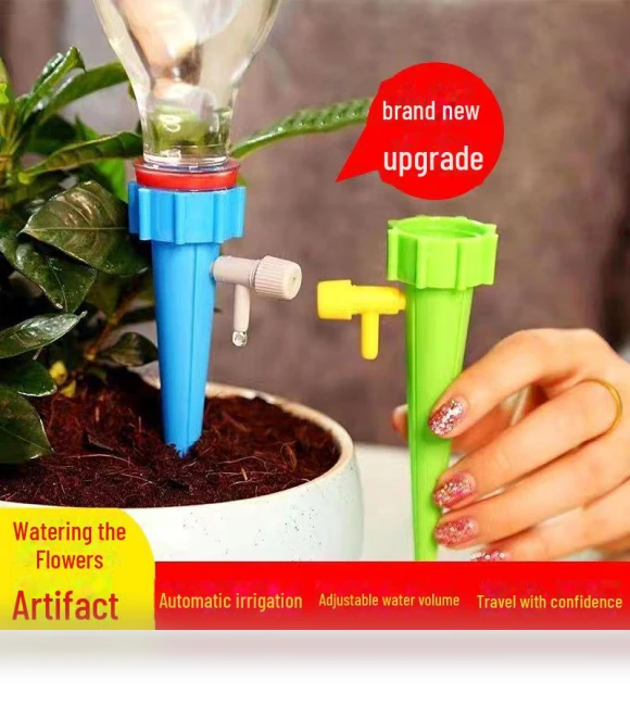 Automatic Plant Watering Device — Automatic Irrigation, AI Supermarket