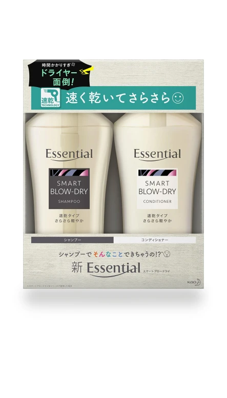 Essential Smart Blow Dry Pump Pair — Hair Styling Essentials, Arkadia Beauty Lab Japan