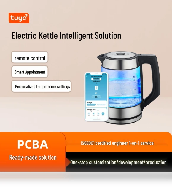 Smart Multifunctional IoT Electric Kettle — Kettles & Tea Machines, OmniShop