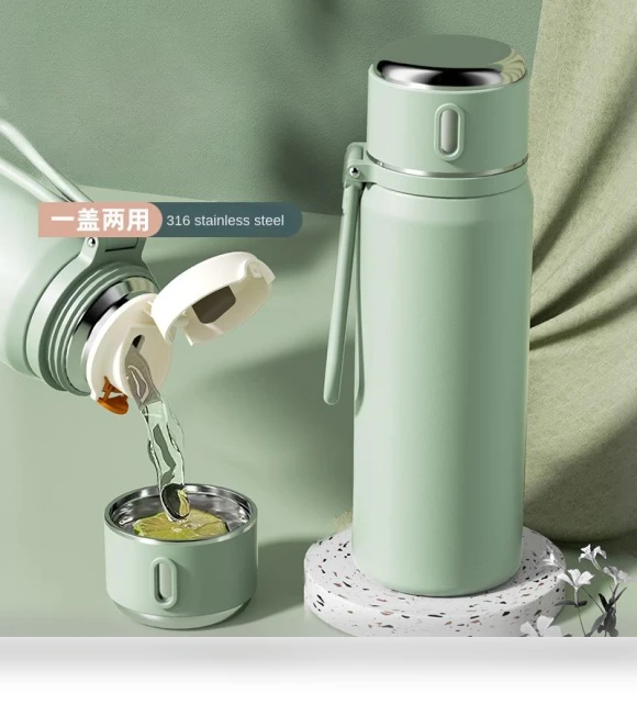 Smart Thermos Cup — Thermoses, Garden Supplies My