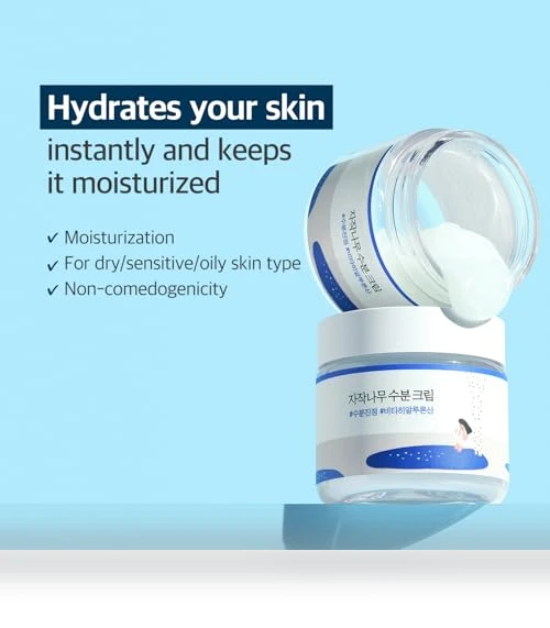 Birch Juice Moisturizing Cream — Sets & Kits, ROUND LAB
