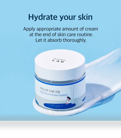 Birch Juice Moisturizing Cream — Sets & Kits, ROUND LAB