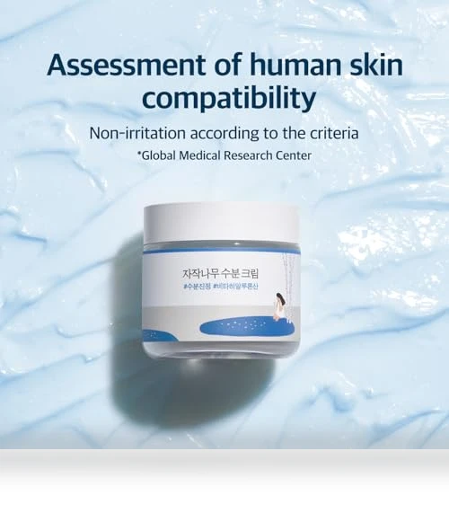 Birch Juice Moisturizing Cream — Sets & Kits, ROUND LAB