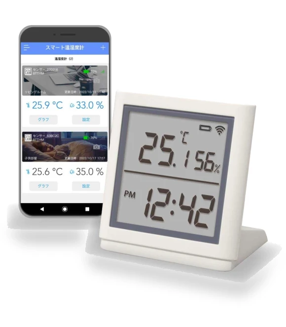 Bluetooth Smart Digital Watch — Smartwatches, Zen-Japan Electronics