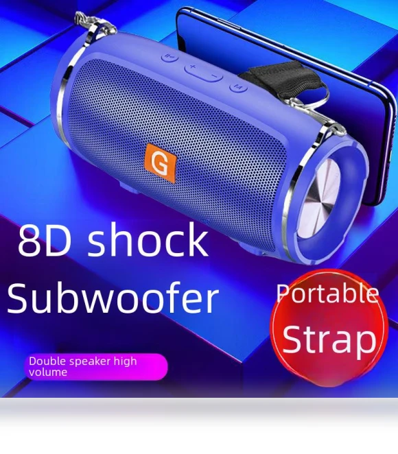 Bluetooth Speaker with Subwoofer — Portable Audio, AI Market
