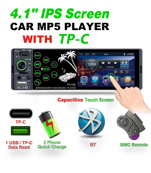 Car Stereo Radio Media Bluetooth MP5 Player — Stereo Receivers, loverapple