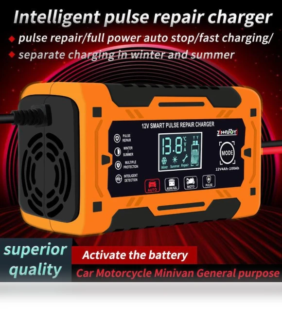Intelligent 12V Battery Charger with Pulse Display — Battery Chargers, AI Supermarket