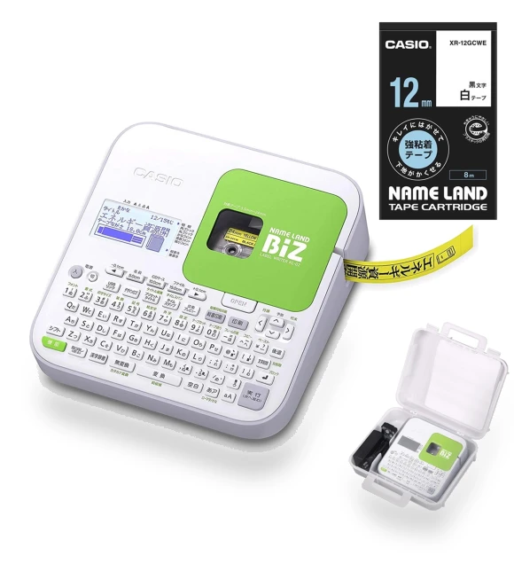 Label Maker Machine — Label, Casio