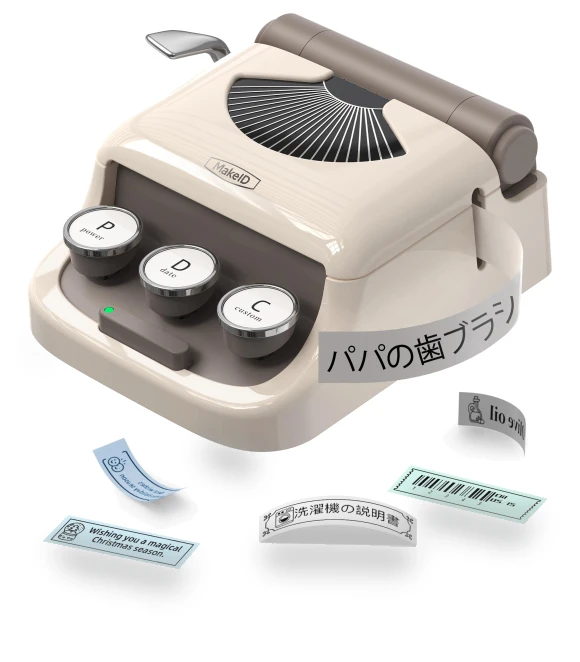 Label Printer — Dot Matrix, MIYAKO DENKI