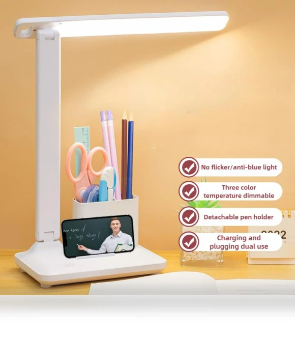 LED Touch Eye Protection Desk Lamp — Study & Desk Lighting, TC Home lighting