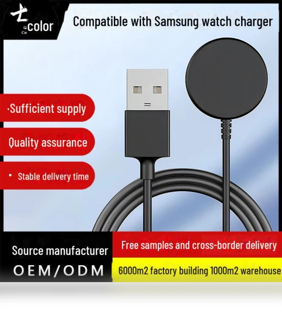 Magnetic Charging Cable — Smartwatch Charging Solutions, Smarter than future