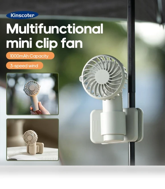 Portable Multifunctional Mini Fan with Clip — Portable USB Fans, JOHO