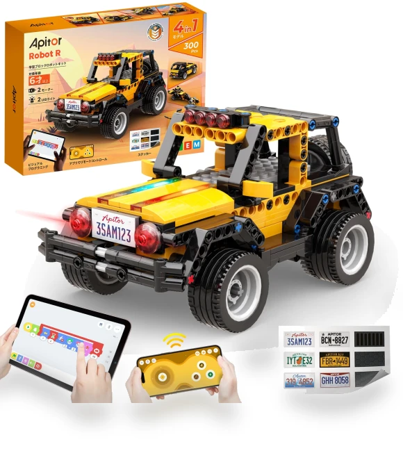 Robot R STEM Educational Building Kit — Construction Kits, Apitor